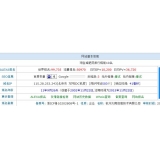 泗水不发外链怎么做seo（不用外链的seo）